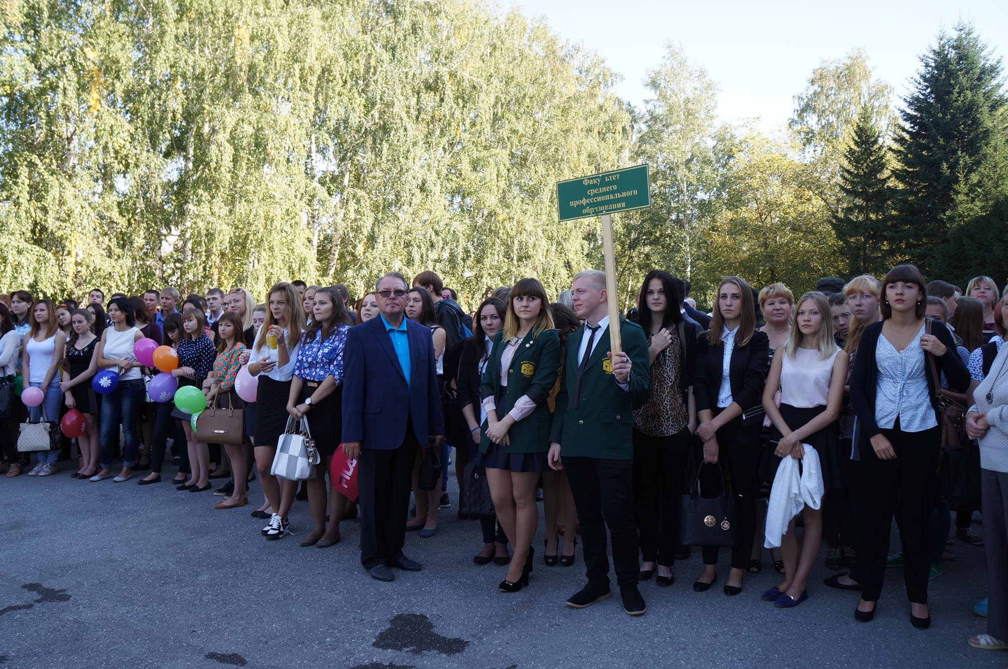 Факультеты нгау новосибирск