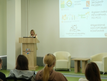 В Новосибирском ГАУ прошла лекция на тему 