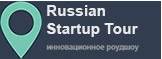 Russian Startup Tour  2015