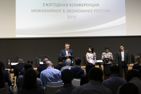 2015 Региональный центр инжиниринга АПК Томской области войдет во всероссийскую ассоциацию центров инжиниринга