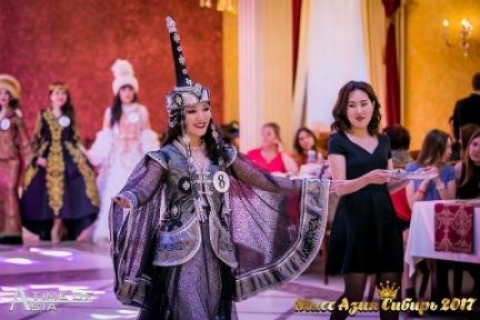 Межрегиональный национально-культурный фестиваль красоты и грации «Мисс Азия Сибирь 2017»