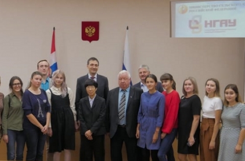 Новосибирский ГАУ начинает работу с учеными университета Тиба