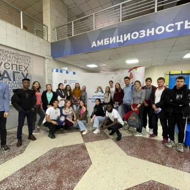Группа студентов из Новосибирского ГАУ посетила АлтГУ по программе студтуризма